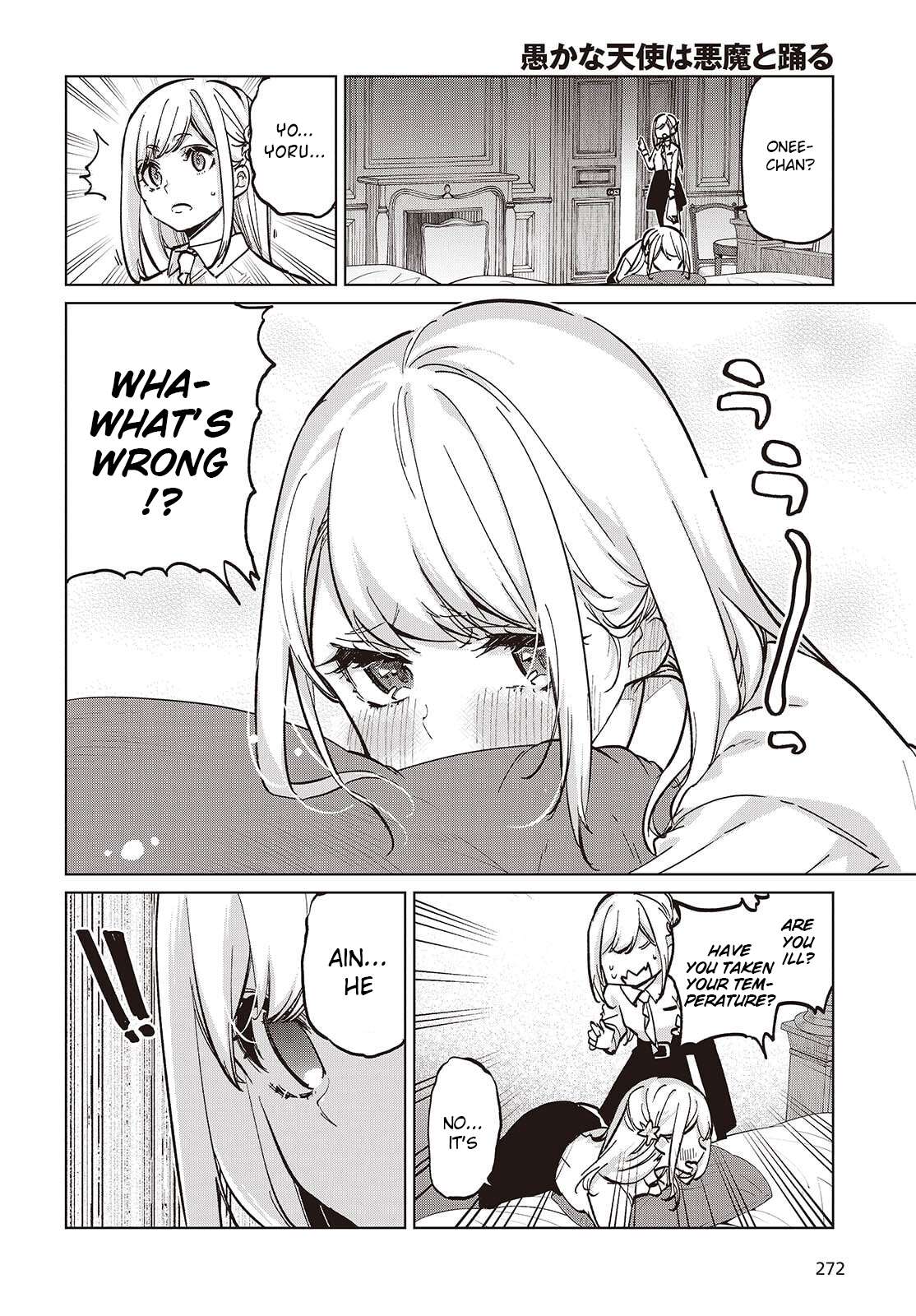Oroka na Tenshi wa Akuma to Odoru Chapter 99 10